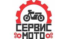 Ремонт Мото техніки скутер мотоцикл квадроцикл Любомль
