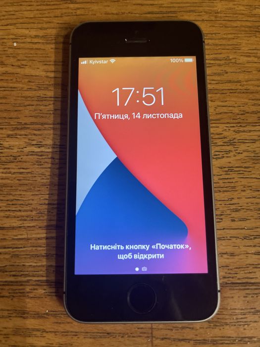 iPhone se 64 gb, Айфон СЕ 64 гб