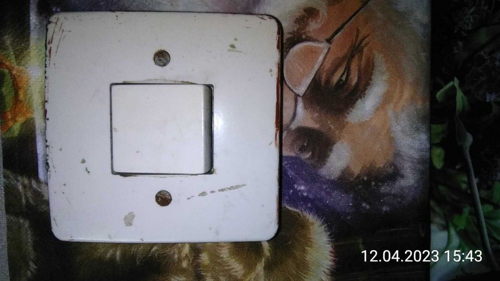 PRL Włącznik do światła biały