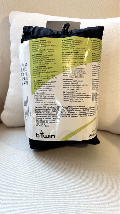 Pokrowiec na rower b’Twin