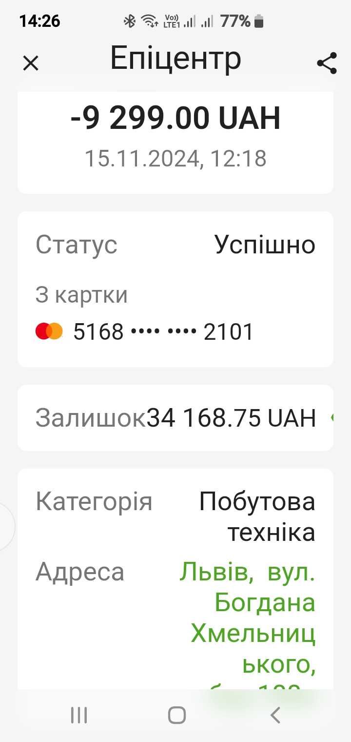 Шикарный  OPPO Reno 8T .  8/128,реально   НОВЫЙ телефон.