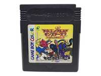 Dragon Quest Monsters 2 II Iru Game Boy Gameboy Color