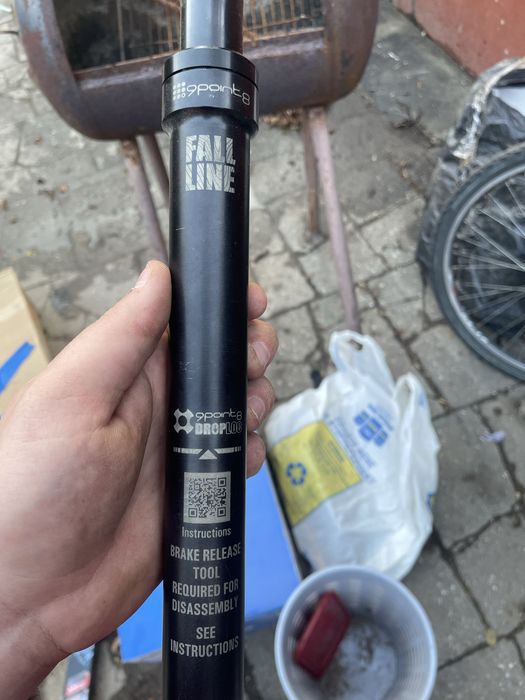 Продам для велика