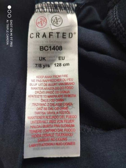 Шорты crafted рр.9-10лет