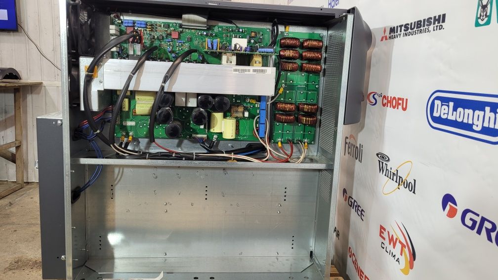 Источник песперебойного питания  "AROS" 6500