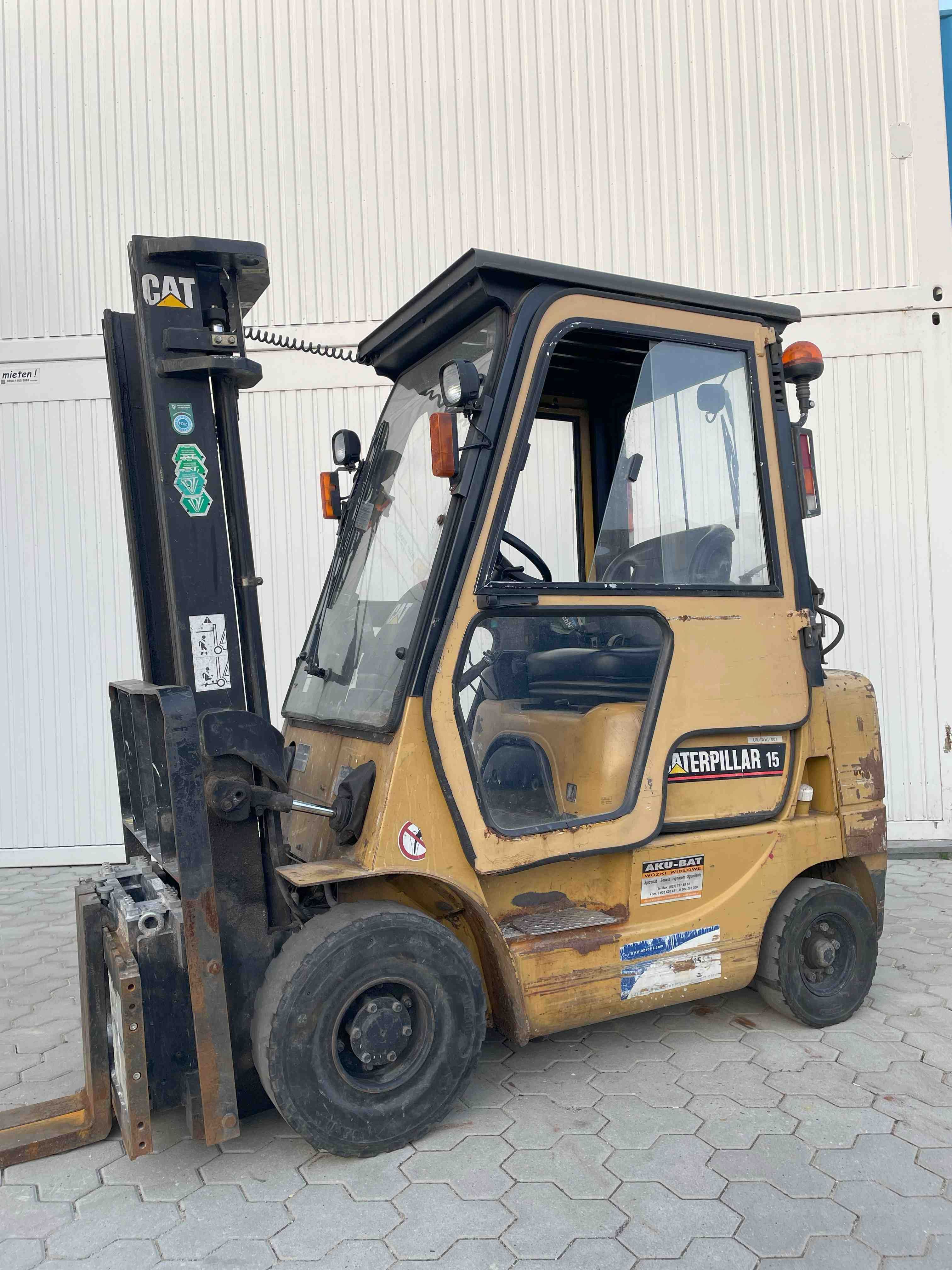 Навантажувач газовий Caterpillar