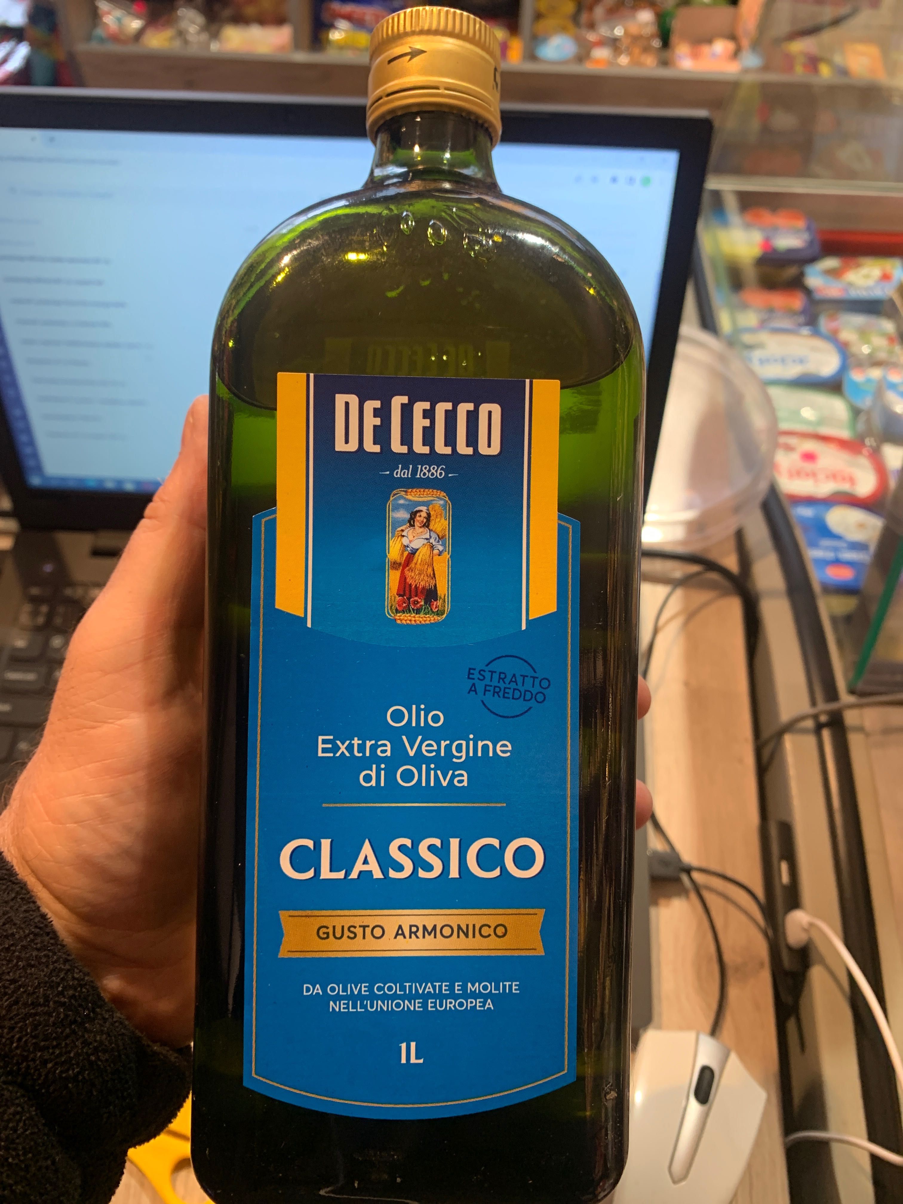 В наявності оливкова олія