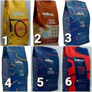 Кава кофе в зернах Лаваца Лаваза Lavazza опт розница добра ціна