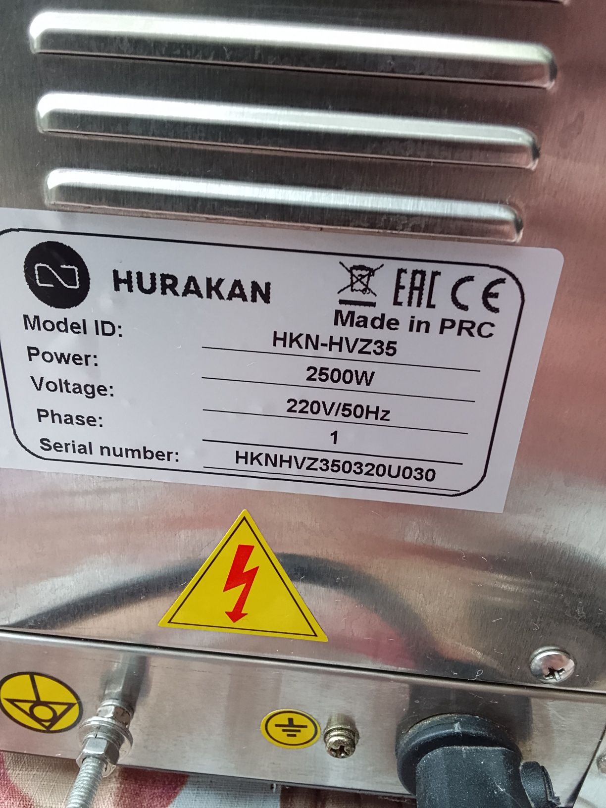Термопот Hurakan HKN-HVZ35