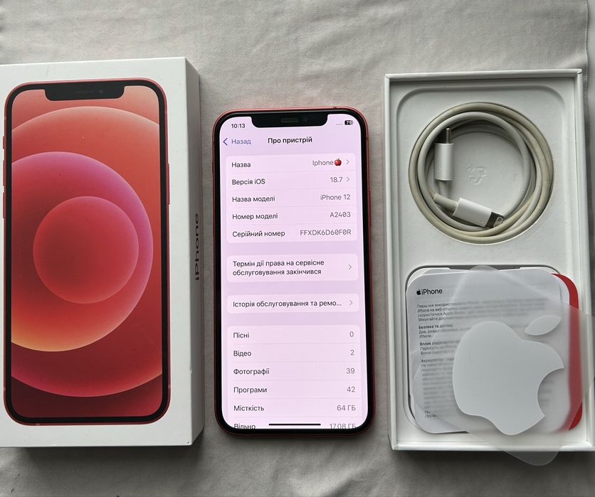 iPhone 12 64 GB Product RED Neverlock