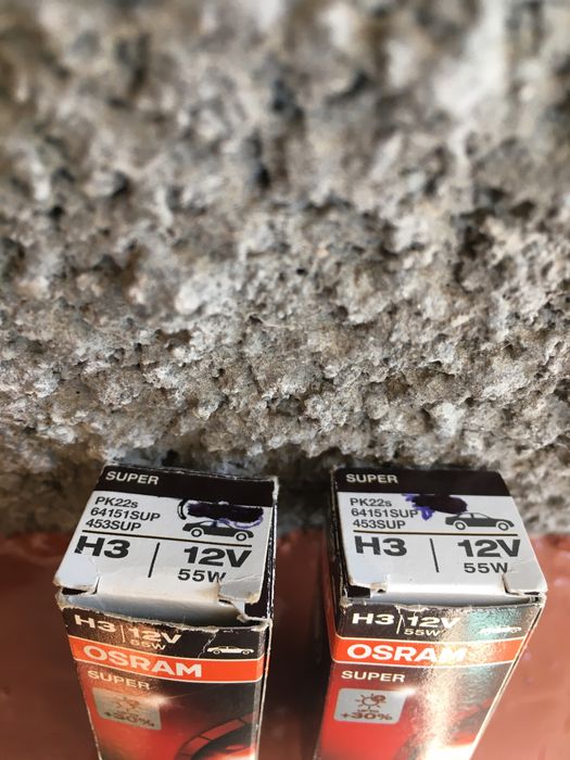 Галогенная лампа H3 55W 12V Super +30% Osram ціна за 2 шт.
