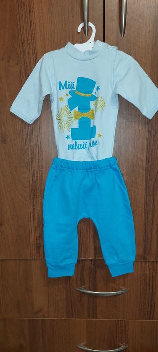 Костюм новорічний дитячий