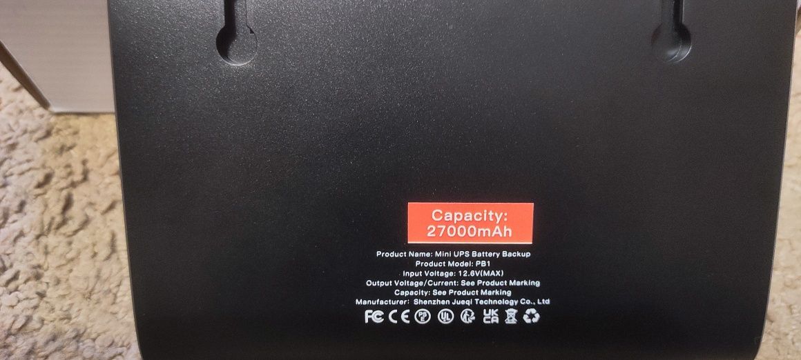 Ups Skazeke 114w 27000mah