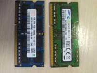 Операт. пам'ять DDR3 8Gb для ноутбука /2*4gb