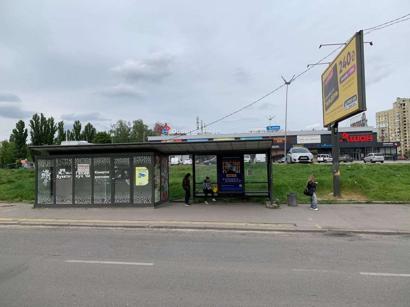 Здам на вул. Симиренка, 1 ЗК на 15 м² без комісії, вигідно