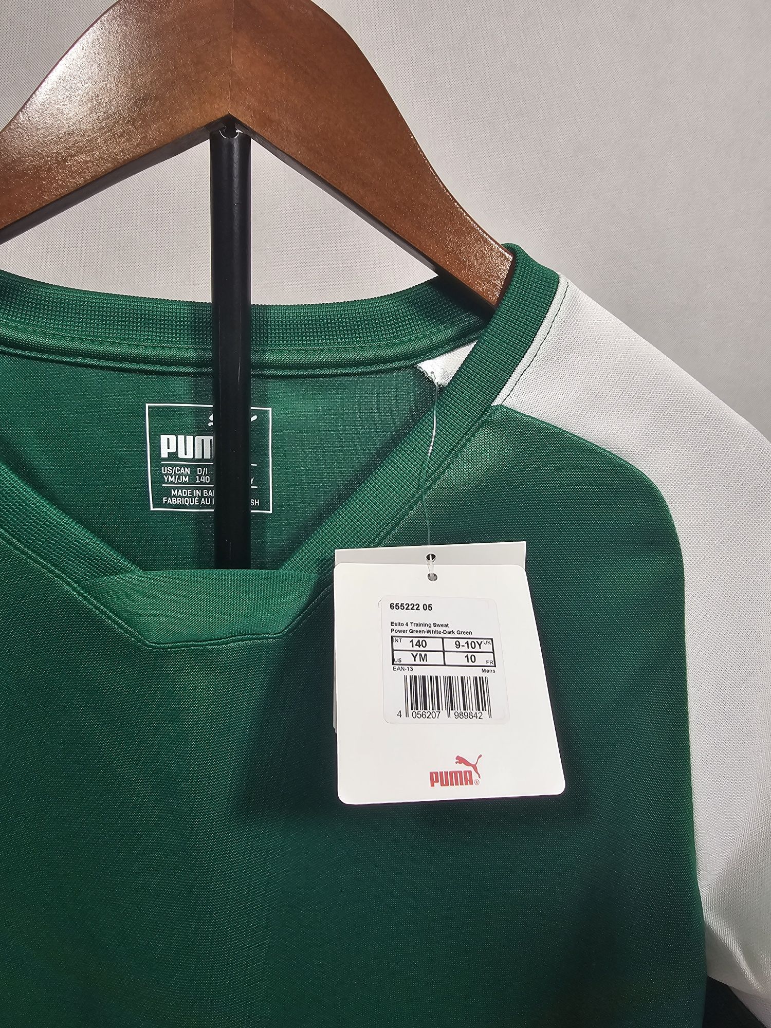Bluza sportowa Puma 140 WW Outlet UK