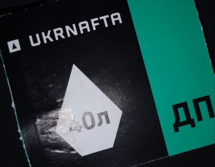Продам талони на бензин 95, дп, газ окко
