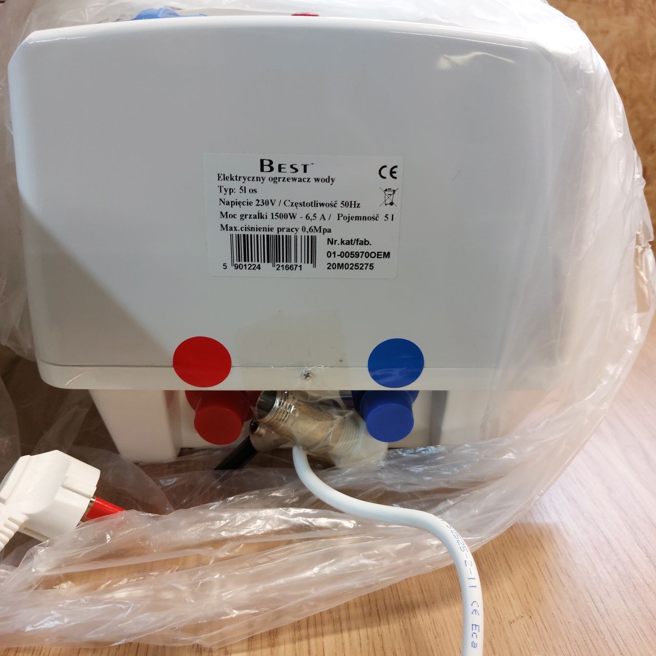 Podgrzewacz wody elektroniczny