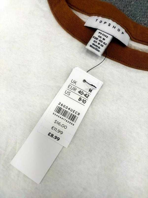 Топ укорочений на короткий рукав Topshop