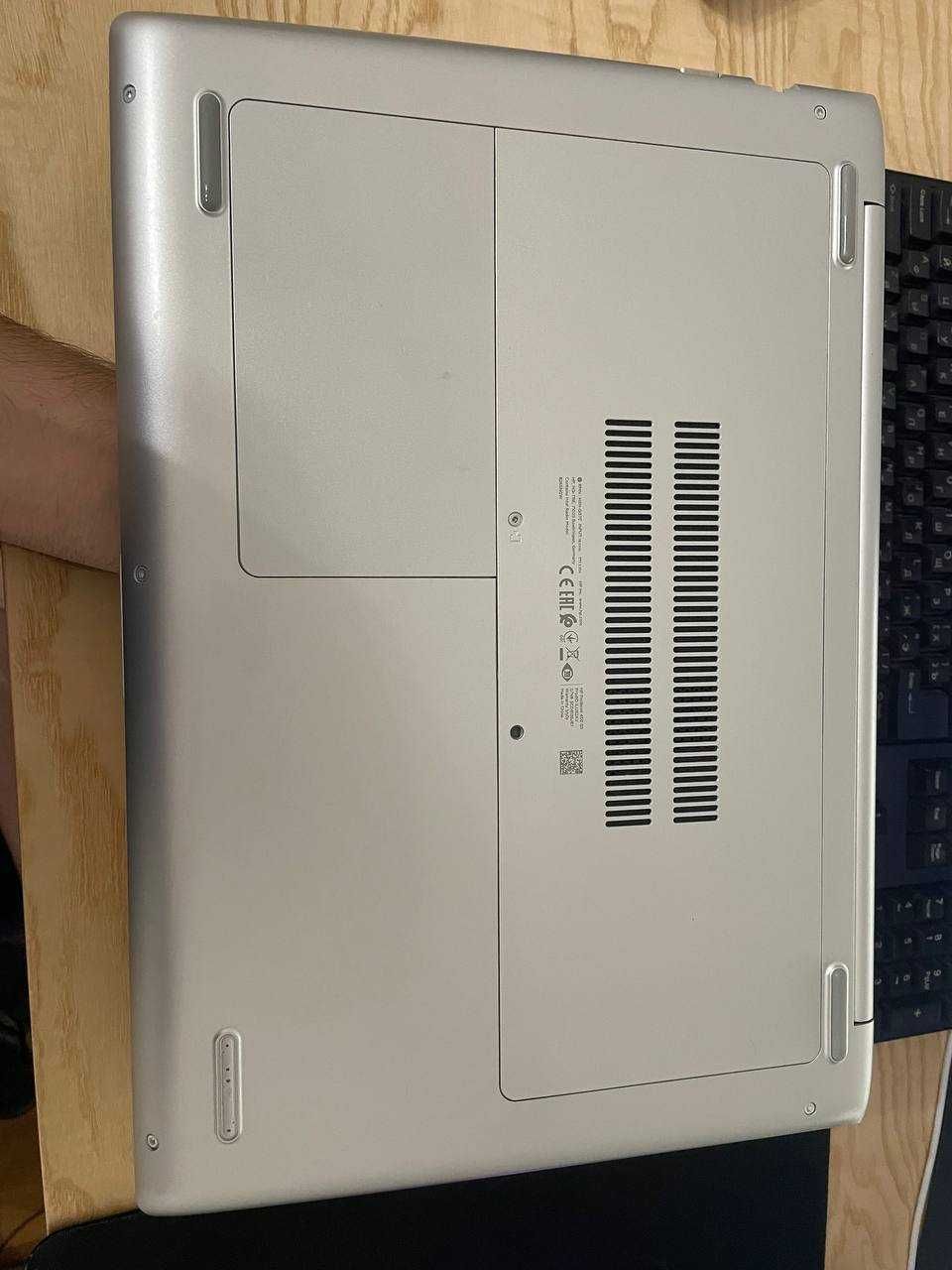 HP ProBook 450 G5 Silver i7 8550U 1.8Ghz / 8Gb / 256Gb SSD