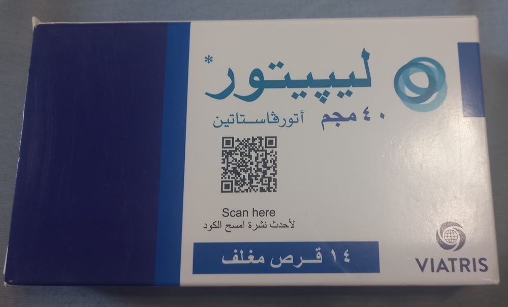 Продам статины липитор Lipitor