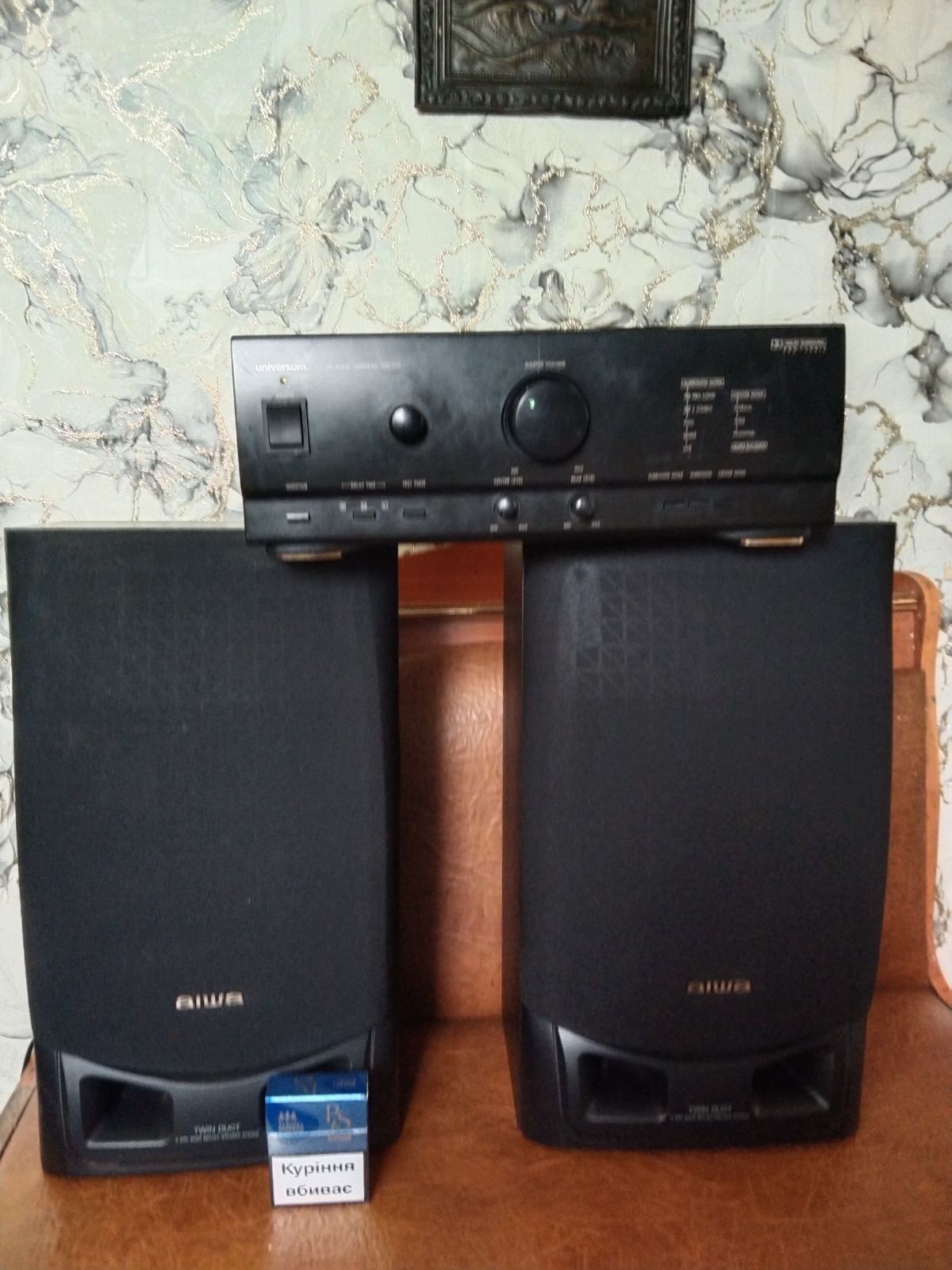 Підсилювач +ас  Hi-fi. (Ідеал)