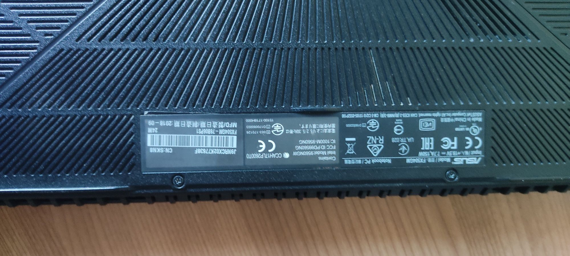 Asus TUF Gaming FX504MG
