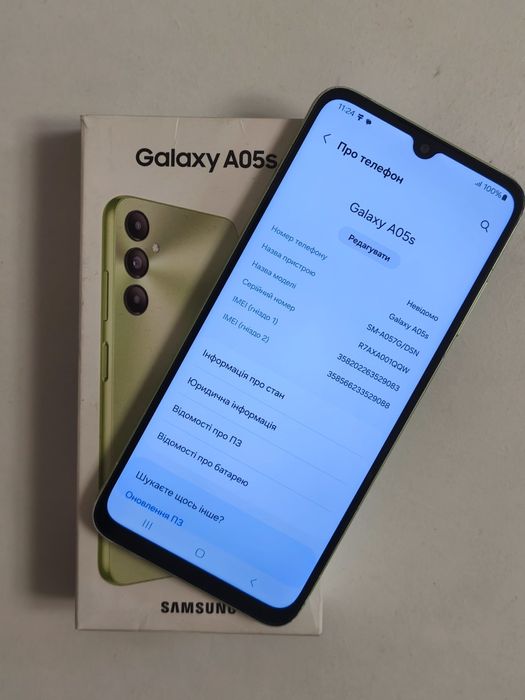 Продам Samsung galaxy A05S (A057) 4/128