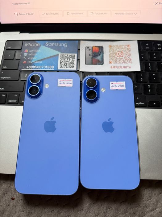 iPhone 16 Plus 128Gb Neverlock 100%АКБ TRADEIN  Гарантія