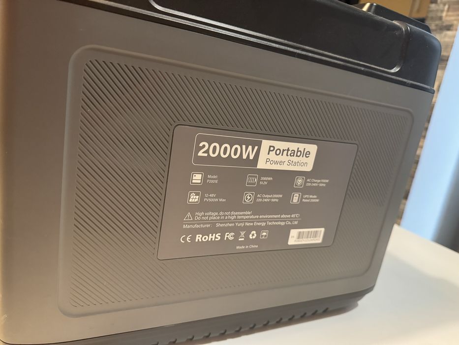 Зарядна станція “Oukitel p2001e” (LiFePo4)