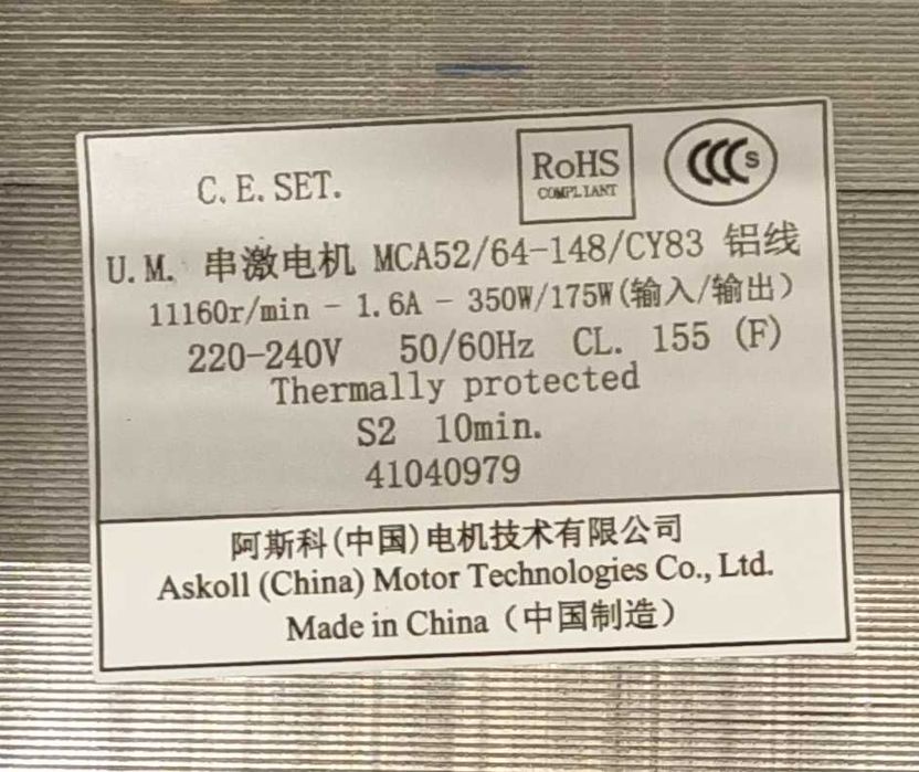 Motor para Máquina de Lavar/Secar Roupa Candy / Hoover