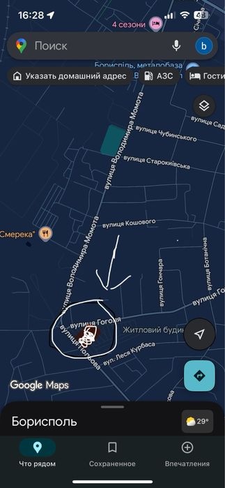 Ремонт генераторів бензопил газонокосарок тримерів бензокос мотокос