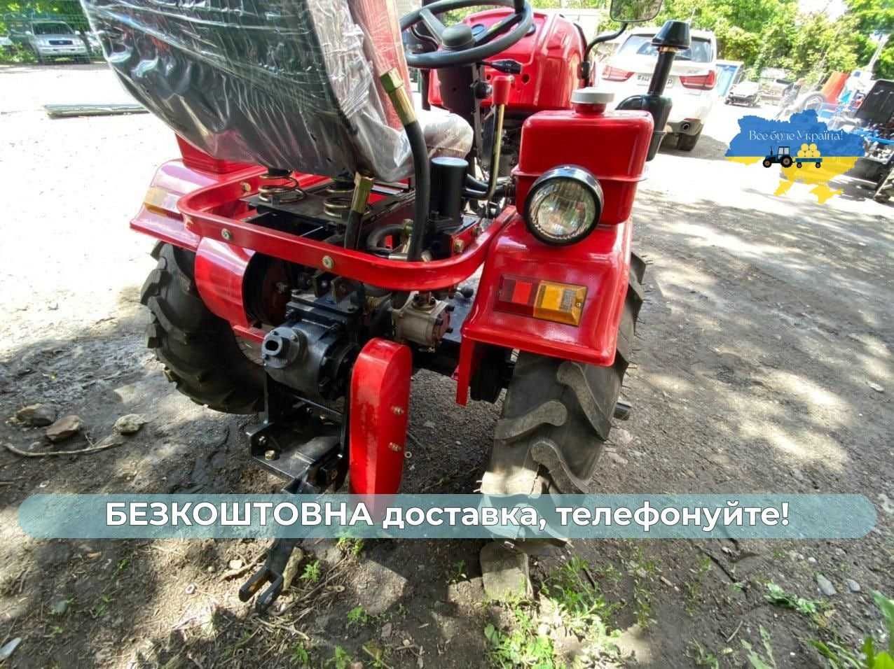 Трактор БУЛАТ Т-22 ПРО, в подарок МАСЛА, доставка БЕСПЛАТНО, ЗИП