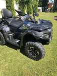 Квадроцикл CF MOTO EPS 625
