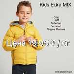 Сток детской одежды Ovs / Benneton / H&M / Original Marines
