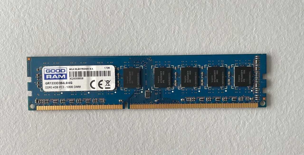 Оперативна пам'ять Goodram DDR3-1333 4096MB PC3-10600