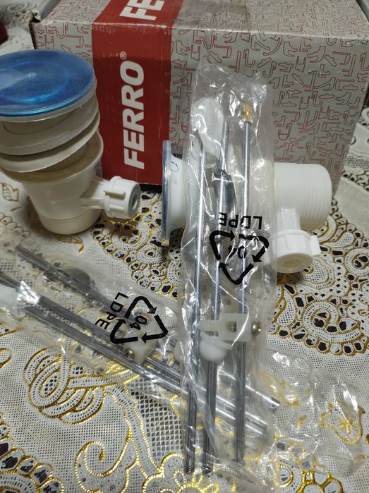 Автоматика сифона умывальника