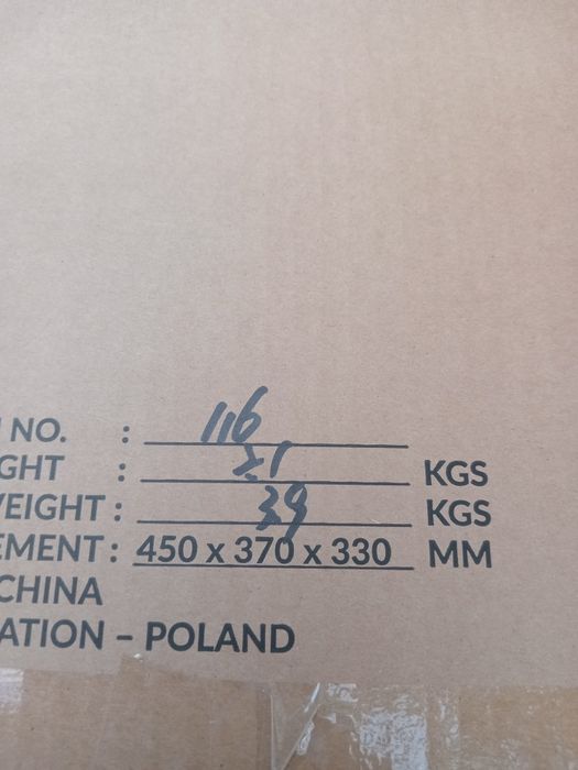 Картонні коробки Коробки картонные 45*40*33см і інші