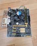 Материнка+память+intel i5-4590 Комплект 4ядра socket1150