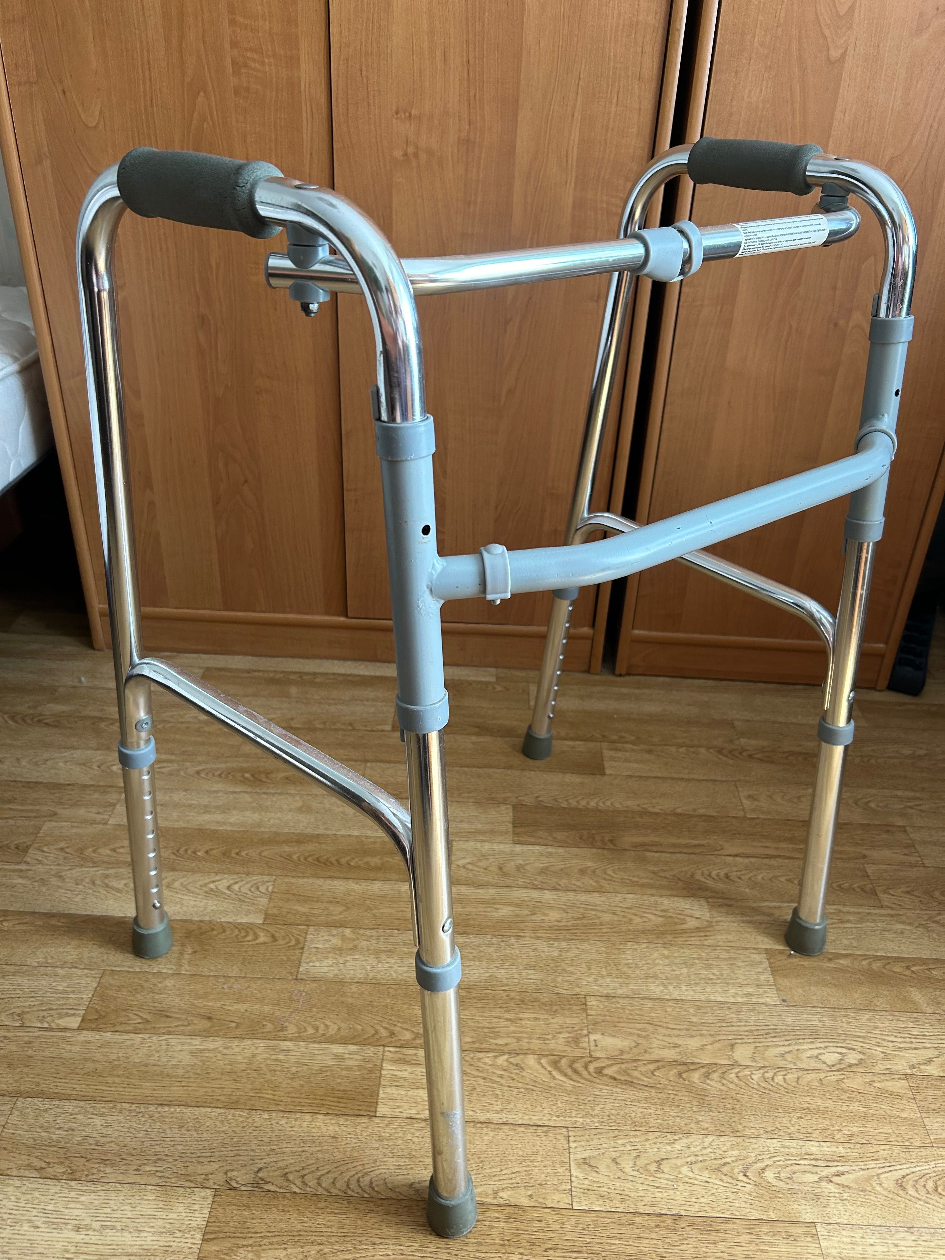 Ходунки для людей з інвалідністю