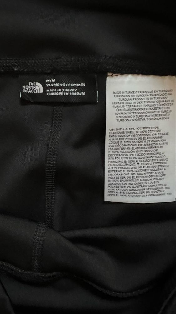 nowe oryginalne spodnie, legginsy na fitness The North Face roz. L 40.