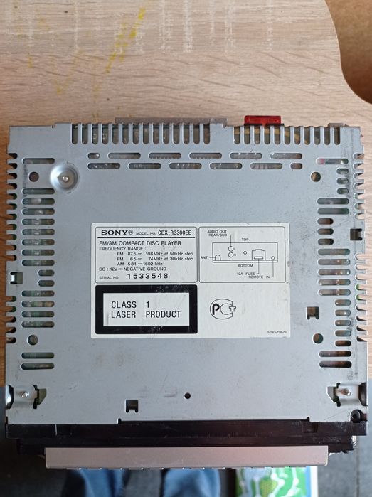 Автомагнитола SONY оригинал