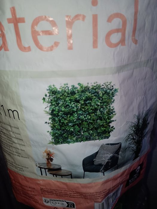 Naterial Jardim vertical 1x1 m Forest Countryside (6 packs)