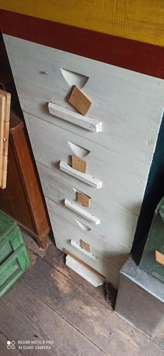 Вулик багатокорпусний