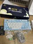 Leobog hi75 klawiatura mechaniczna rgb pokrętło personalizowana