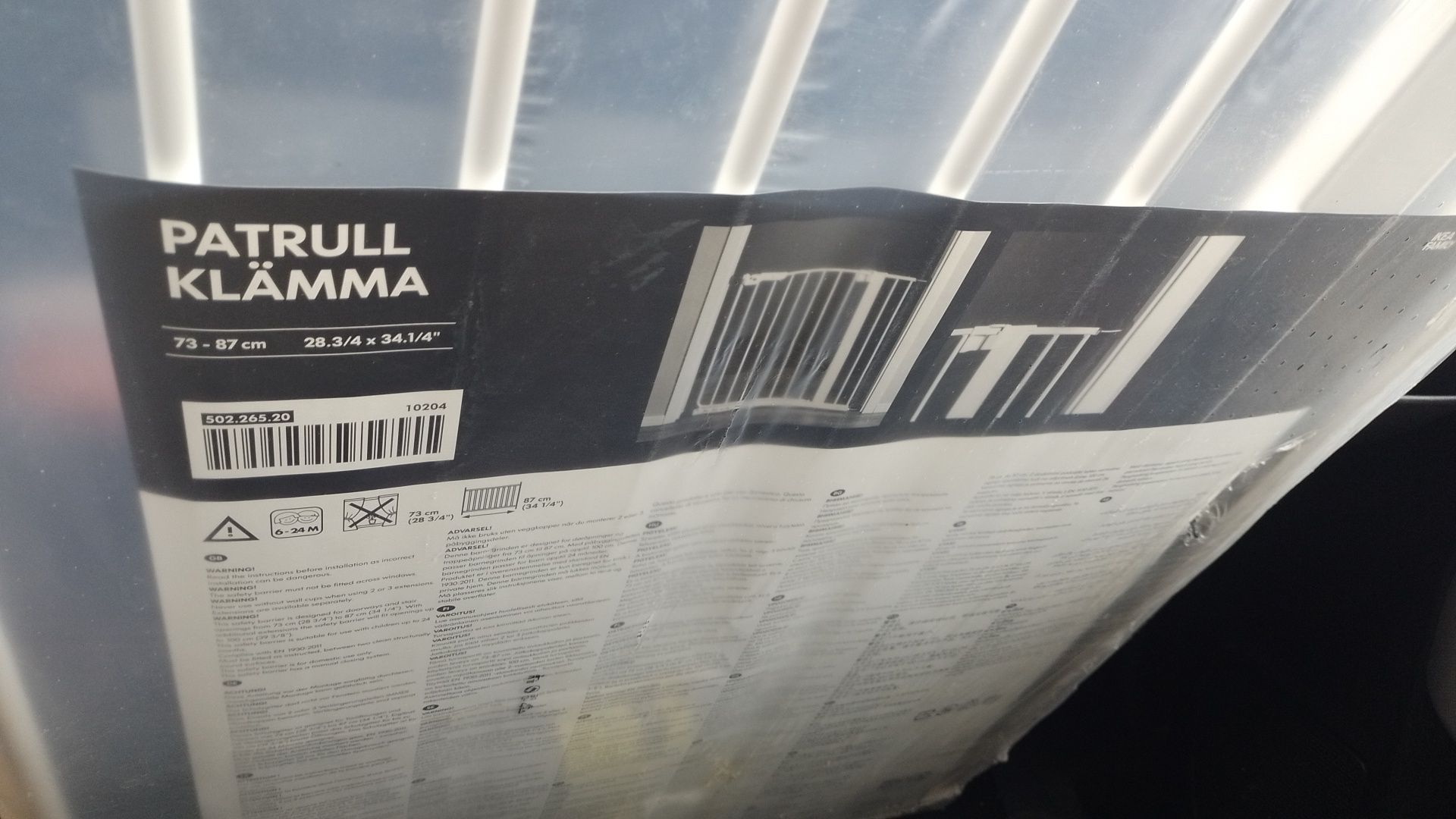 Barierka Ikea patrull klamma