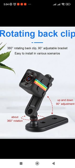 Продам мінікамери SQ11 mini dv full HD