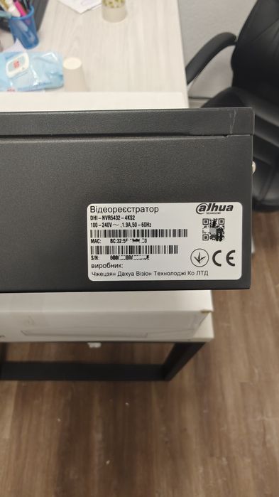 Відеореєстратор Dahua DHI-NVR5432-4KS2