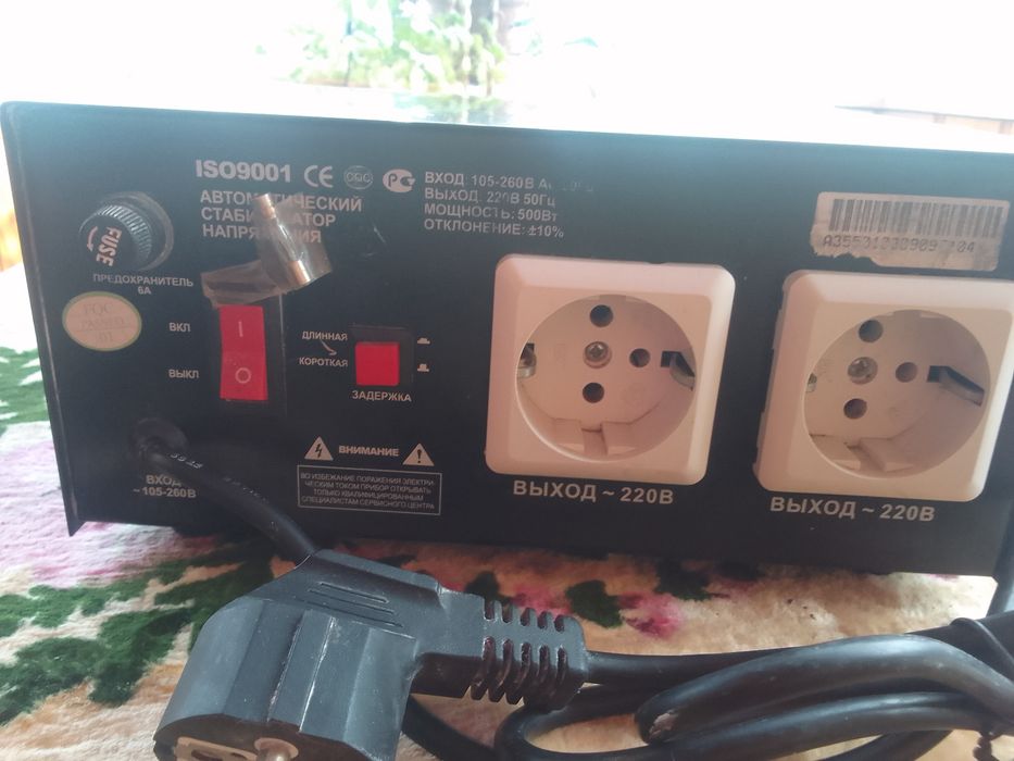 VoTo автоматичний стабілізатор напруги з мікропроцесорним контролем .