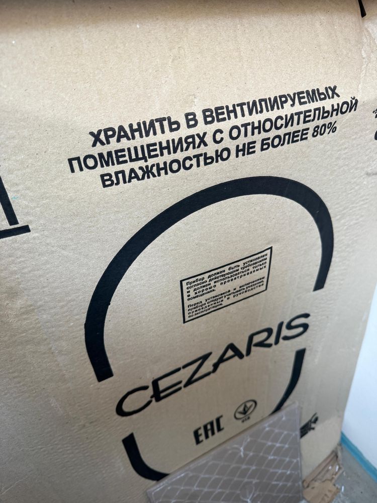 Електрична плита від бренду Cezaris